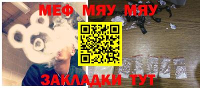 mdpv Комсомольск-на-Амуре