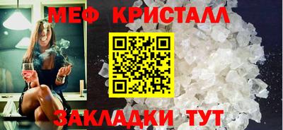mdpv Комсомольск-на-Амуре
