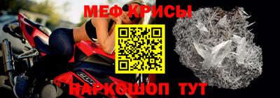 Альфа ПВП Коммунар