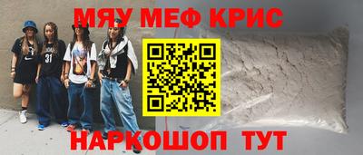 Альфа ПВП Коммунар