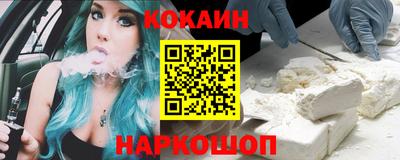 Альфа ПВП Коммунар