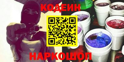 Альфа ПВП Коммунар