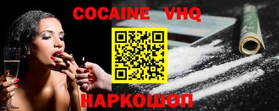 Альфа ПВП Коммунар