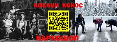 Альфа ПВП Коммунар