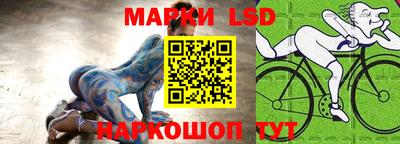 Альфа ПВП Коммунар