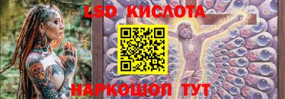 прущий лед Конаково