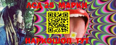 прущий лед Конаково