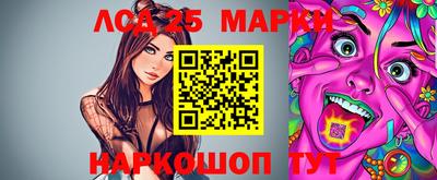 прущий лед Конаково