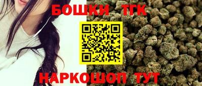 Альфа ПВП Коммунар