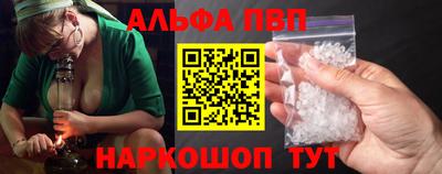 mdpv Комсомольск-на-Амуре
