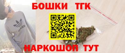 прущий лед Конаково