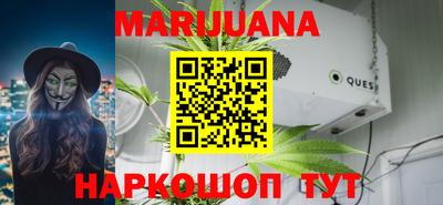 прущий лед Конаково