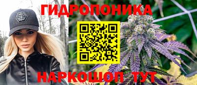 прущий лед Конаково