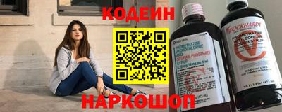 прущий лед Конаково