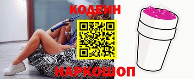прущий лед Конаково