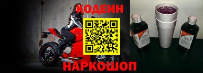 прущий лед Конаково