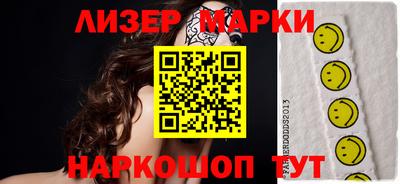 mdpv Комсомольск-на-Амуре