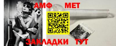 прущий лед Конаково