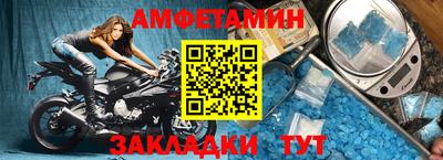 Альфа ПВП Коммунар
