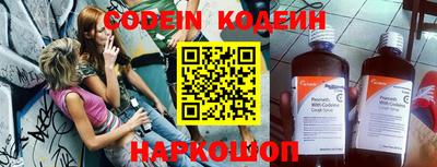 прущий лед Конаково