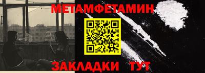 Альфа ПВП Коммунар
