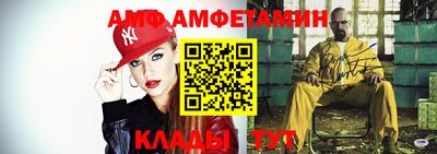 Альфа ПВП Коммунар