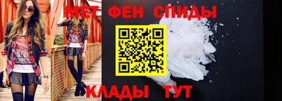 mdpv Комсомольск-на-Амуре