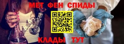 Альфа ПВП Коммунар