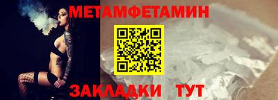 Альфа ПВП Коммунар