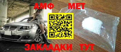 прущий лед Конаково