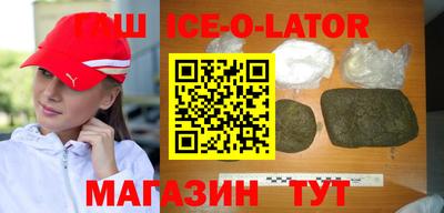 прущий лед Конаково