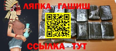 mdpv Комсомольск-на-Амуре