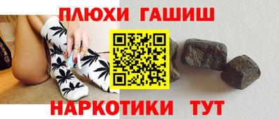 mdpv Комсомольск-на-Амуре