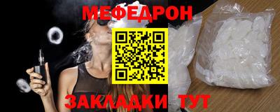 Альфа ПВП Коммунар