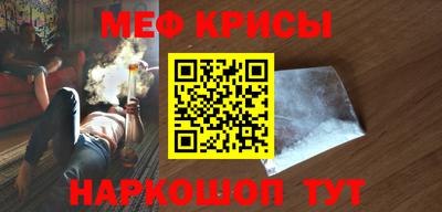 Альфа ПВП Коммунар