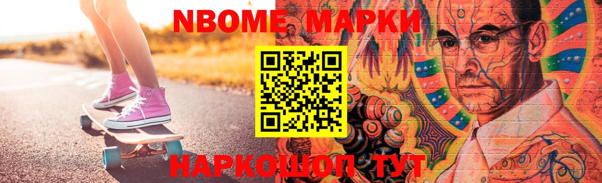 мега ссылки  Вход с VPN  LSD-25 экстази ecstasy  Клин  Лсд 25 экстази ecstasy  Лсд 25 экстази 